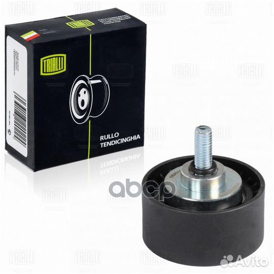 Ролик привод. ремня для а/м BMW 5 (F10) (09) 2