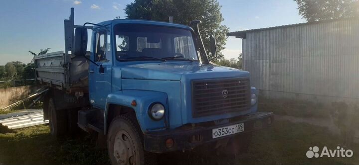 Грузовая доставка