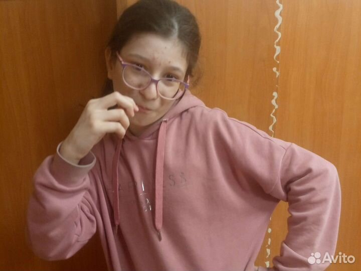 Калькулятор 228