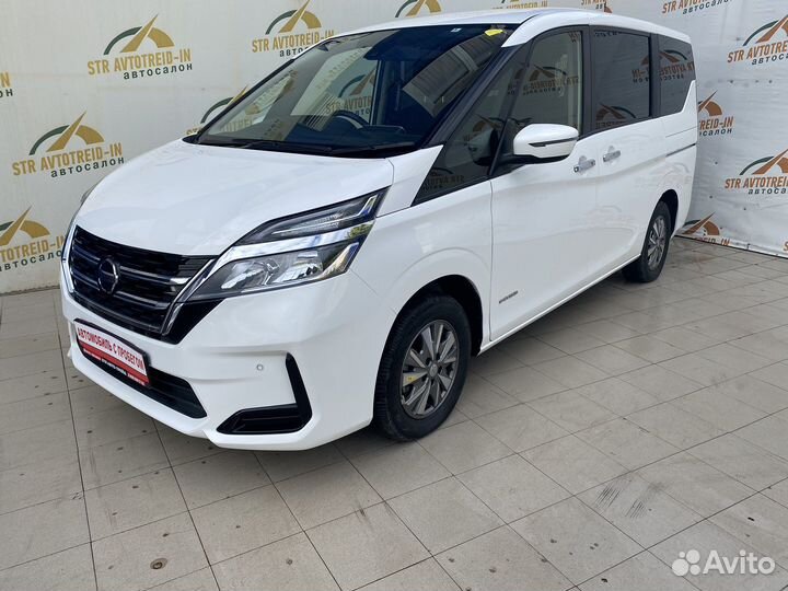 Nissan Serena, 2020