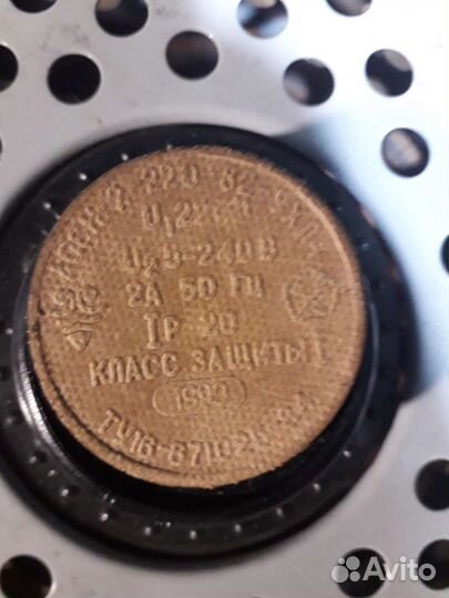 Лабораторный авто трансформатор