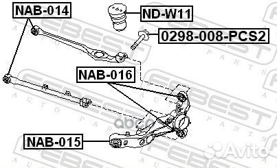 Сайлентблок заднего поперечного рычага NAB014