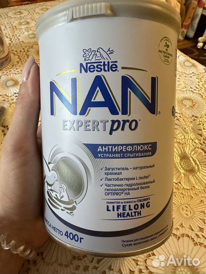 Смесь Nan expert pro антирефлюкс