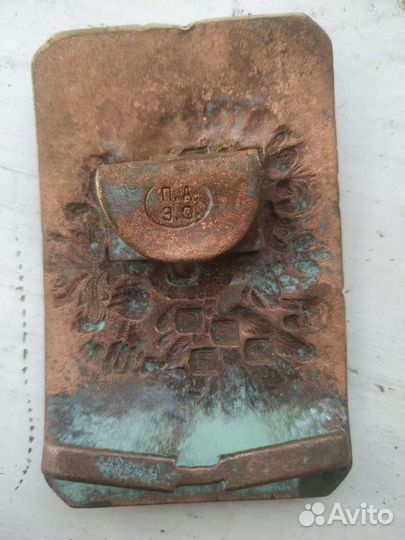 Пряжка царская