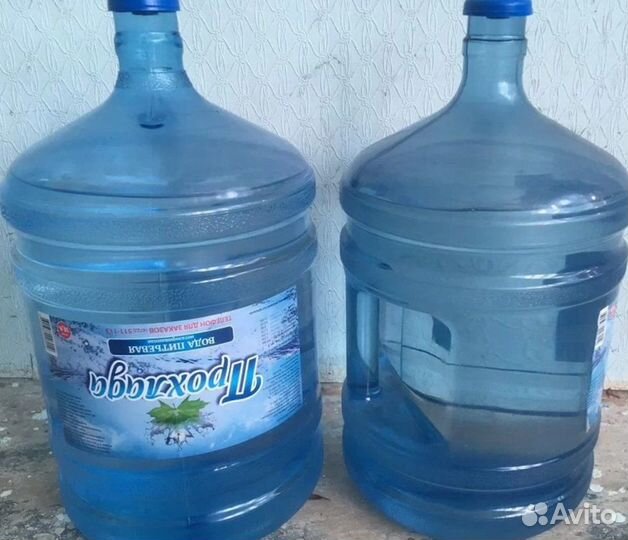 Бутыль для воды 19 литров с ручкой