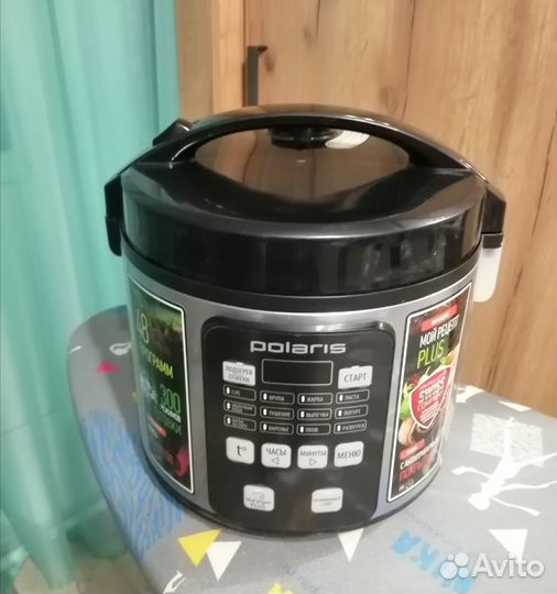 Мультиварка Polaris PMC 0593AD, 770Вт