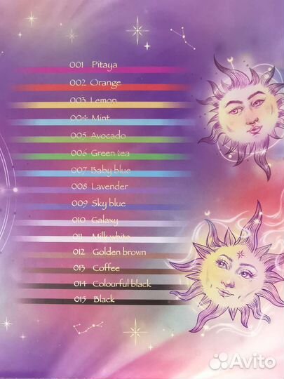 Набор лайнеров Oden's eye Solmane II Gel Liner Set