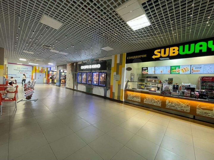 Торговая площадь (трц Орбита)