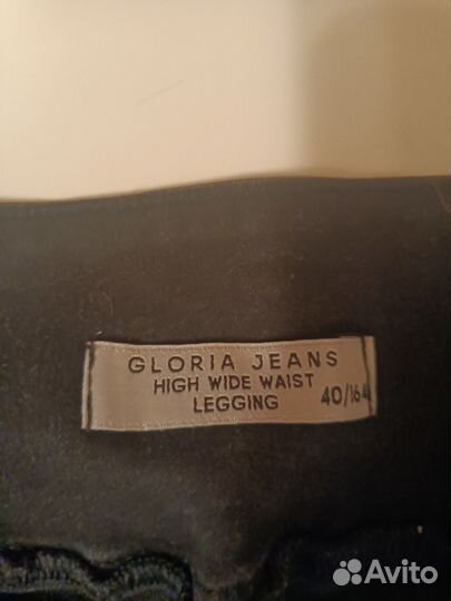 Джинсы для девочки gloria jeans 160