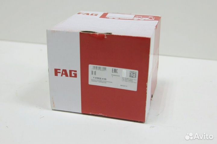 Подшипники FAG 570530.H195