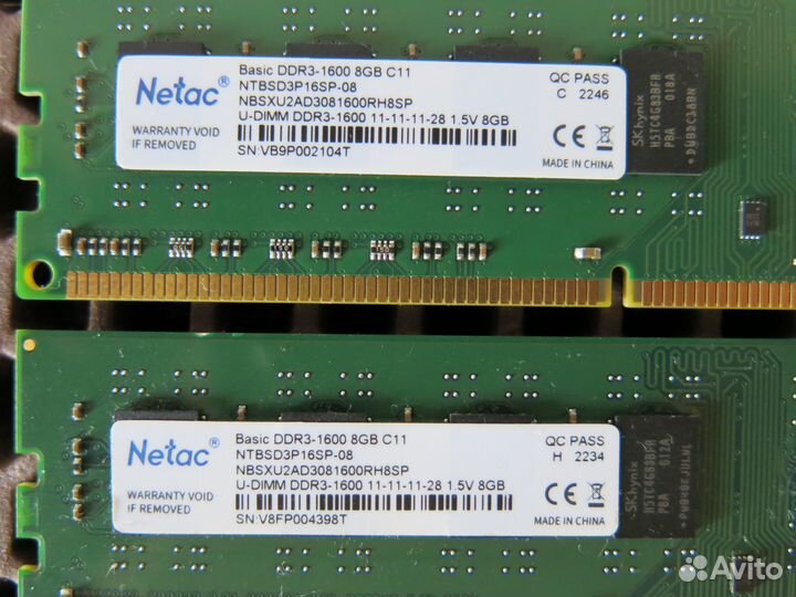 DDR3 32Gb (4x8Gb) 1600MHz Netac