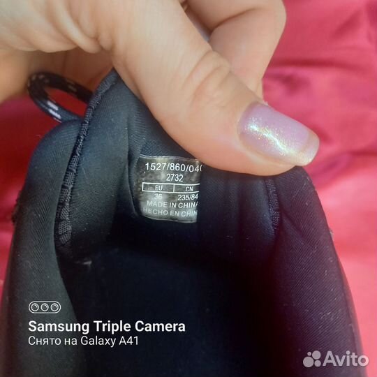 Модные кроссовки Bershka