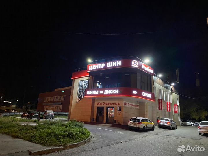 Toyo NanoEnergy 3 205/60 R16