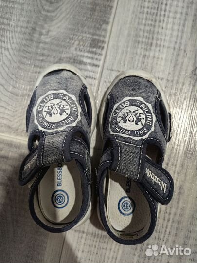 Сандалии для мальчика