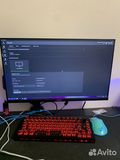 Монитор 165гц