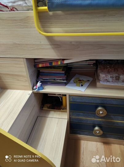 Кровать Джинс