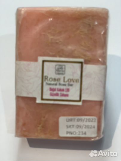 Ароматическое мыло с натуральной люфой