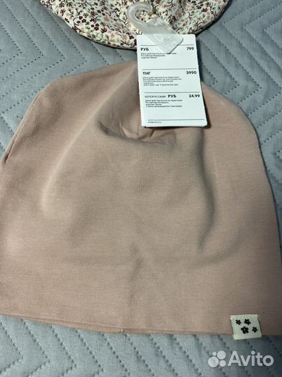 Комплект шапка+снуд/2 шапки H&M