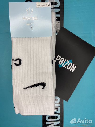 Носки Nike Nocta оригинал