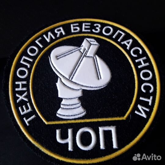 Требуются сотрудники