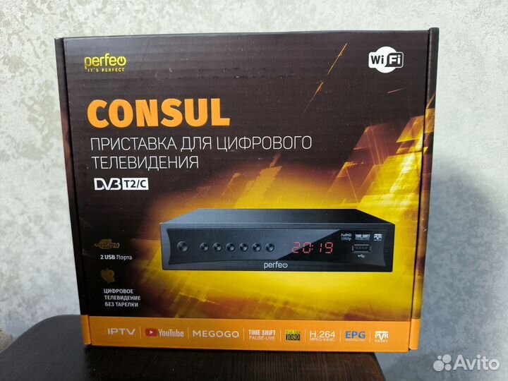 Приставка для цифрового телевидения