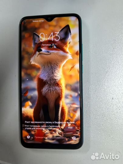Xiaomi Redmi 9, 4/64 ГБ