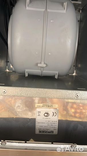 Вытяжка для кухни 90 см kuppersberg