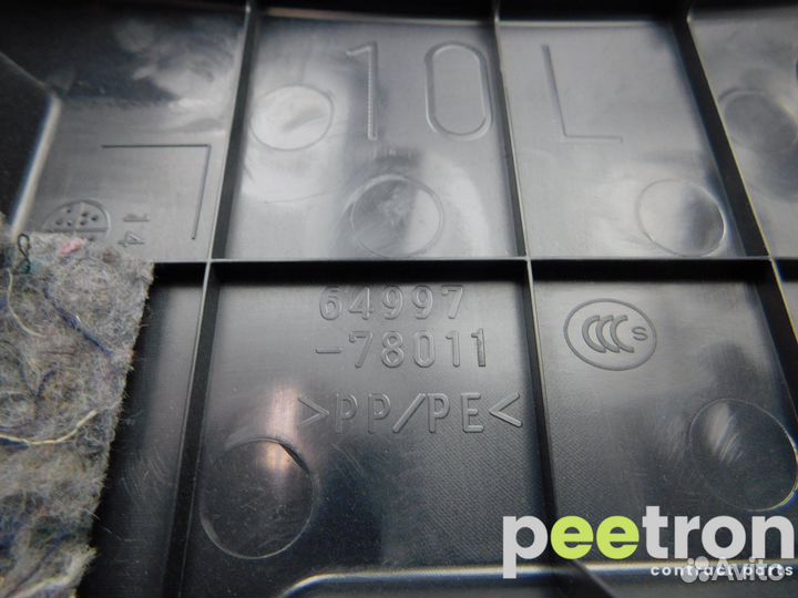 Б/У Б/У Обшивка багажника б/у Левая. 6499778011