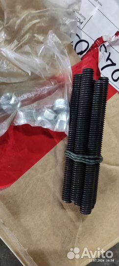 Запчасти на CAT 15 BXS