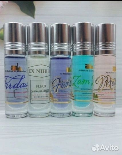 Масляные духи оптом