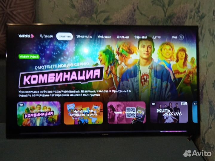 Телевизор samsung SMART tv 43 почти новый