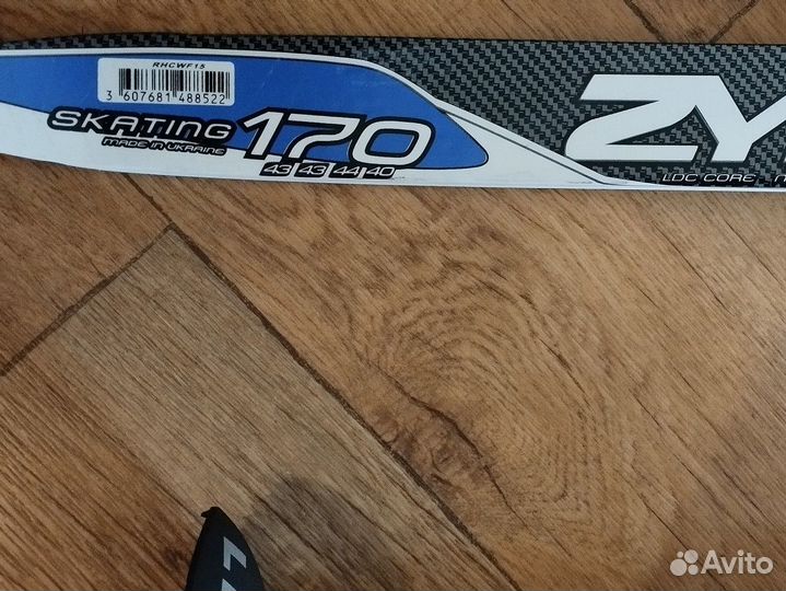 Лыжи беговые rossignol коньковые 170