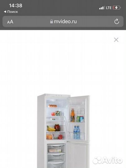 Холодильник samsung