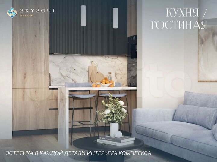 2-к. апартаменты, 42,7 м², 2/7 эт.