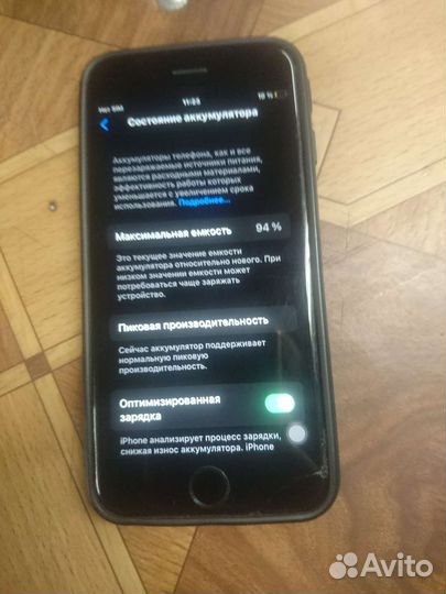 Телефон iPhone 6s
