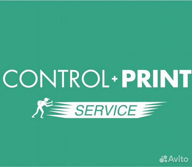 Сервис Инженер Заправщик Картриджей