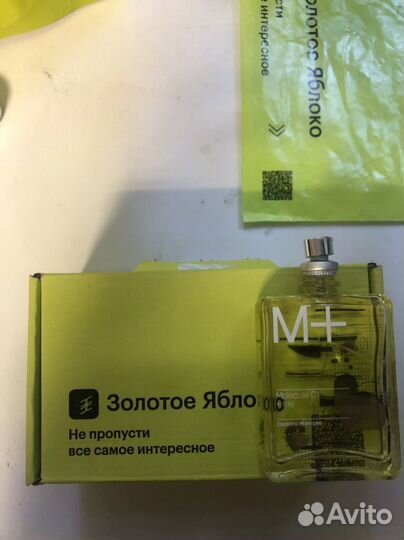 Escentric molecules 01 iris