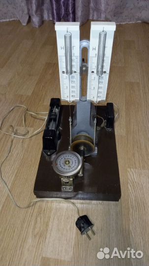 Учебное пособие по физике СССР