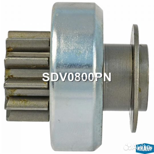 Krauf SDV0800PN Бендикс стартера