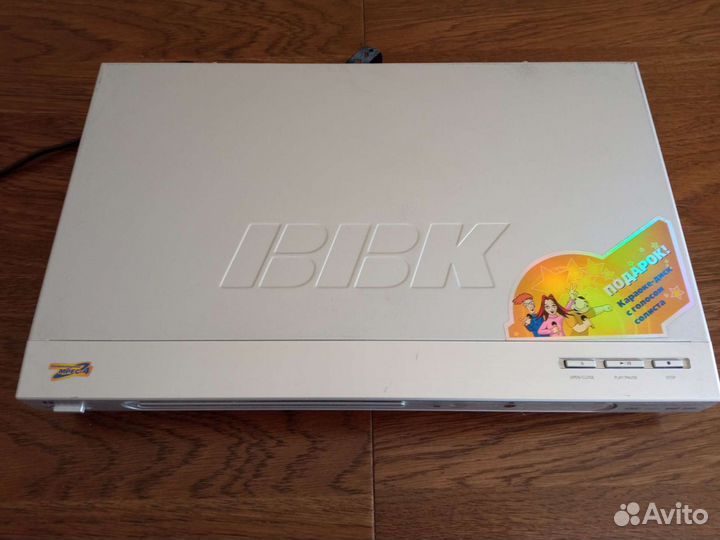 Dvd плеер bbk