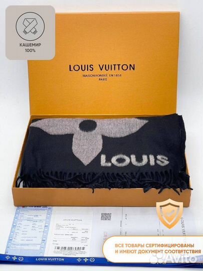 Шарф Louis Vuitton