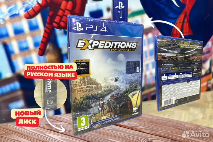 Игра Expeditions A Mudrunner Game PS4 диск