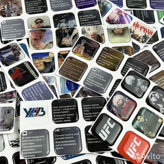 Наклейки на карту с любым лого