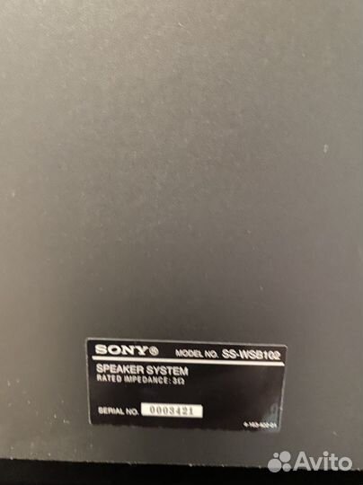 Домашние колонки, сабвуферы Sony SS-CTB101