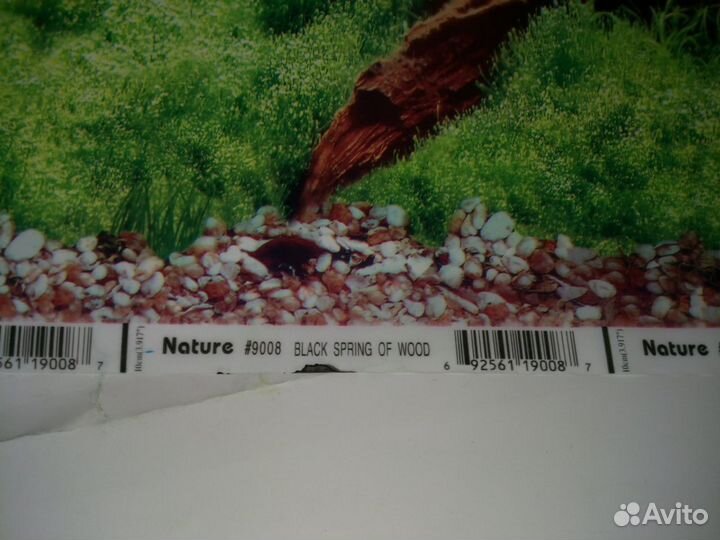 Фон для аквариума Nature #9008 Black spring of woo
