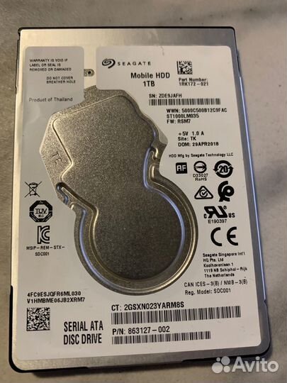 Жесткий диск для ноутбука 1Tb