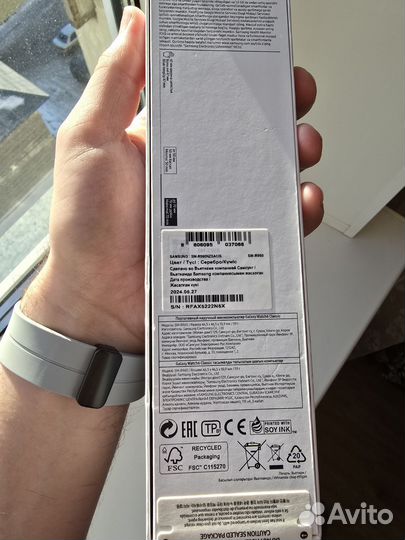 Samsung galaxy watch 6 classic 47mm