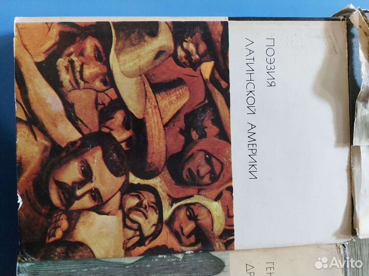 Библиотека всемирной литературы 112 томов