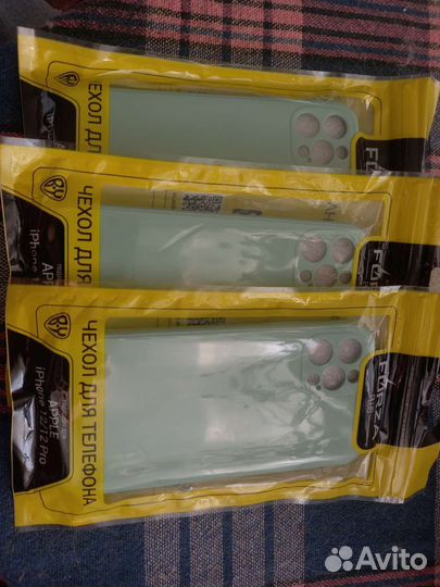 Чехол на iPhone 12/12 pro/12 pro max