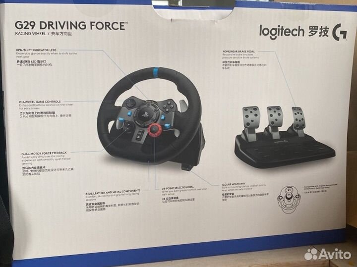 Игровой руль logitech g29+кпп